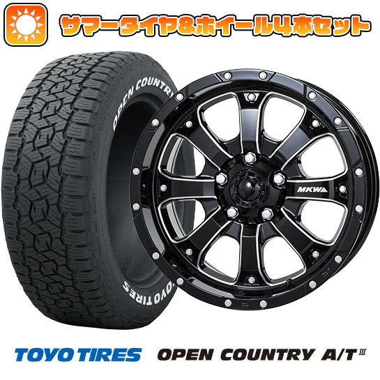 245/70R16 夏タイヤ ホイール4本セット TOYO OPEN COUNTRY A/T III (5/114車用) MKW MK 46 M/L+ 16インチ :arktire 15841 95836 38625 38625:アークタイヤ