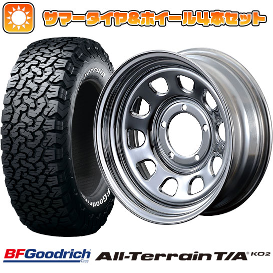 225/70R16 夏タイヤ ホイール4本セット ジムニーシエラ BFグッドリッチ オールテレーンT/A KO2 RWL/RBL モーターファーム DAYTONA クローム 16インチ :arktire 16701 102381 22213 22213:アークタイヤ