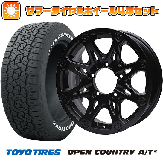 【新品】ジムニー 夏タイヤ ホイール4本セット 175/80R16 トーヨー オープンカントリー A/T III オフビート バウンティコレクション BDX08 16インチ :arktire 16701 102404 38629 38629:アークタイヤ