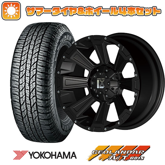 285/70R17 夏タイヤ ホイール4本セット YOKOHAMA ジオランダー A/T G015 OWL/RBL (6/139車用) OFFBEAT レクセル デスロック 17インチ :arktire 11822 102474 24489 24489:アークタイヤ