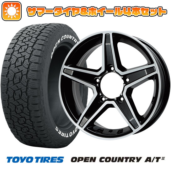 175/80R16 夏タイヤ ホイール4本セット ジムニー TOYO OPEN COUNTRY A/T III PREMIX エステラ(マットブラックポリッシュ) 16インチ :arktire 16701 106732 38629 38629:アークタイヤ