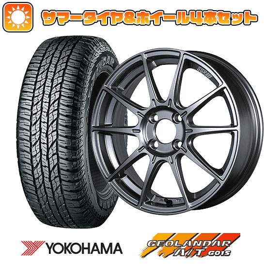 165/55R15 夏タイヤ ホイール４本セット 軽自動車用（N BOX タント スペーシア） YOKOHAMA ジオランダー A/T G015 RBL SSR GT GTX01 15インチ :arktire 21761 142819 34891 34891:アークタイヤ