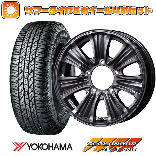 215/85R16 夏タイヤ ホイール4本セット ジムニー YOKOHAMA ジオランダー A/T G015 OWL/RBL TOPY バザルト X タイプ2 16インチ :arktire 16701 101533 22885 22885:アークタイヤ