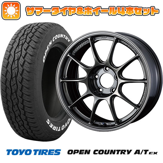 225/65R17 夏タイヤ ホイール4本セット TOYO OPEN COUNTRY A/T EX (5/114車用) WEDS ウェッズスポーツ TC 105X 17インチ :arktire 2182 136527 33425 33425:アークタイヤ