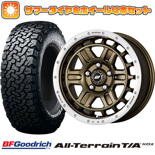 215/70R16 夏タイヤ ホイール4本セット BFグッドリッチ オールテレーンT/A KO2 RWL/RBL (5/114車用) WORK クラッグ ティーグラビックII 16インチ :arktire 1581 141863 22212 22212:アークタイヤ