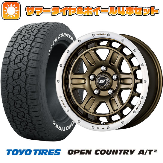 235/70R16 夏タイヤ ホイール4本セット TOYO OPEN COUNTRY A/T III (5/114車用) WORK クラッグ ティーグラビックII 16インチ :arktire 7121 141863 38624 38624:アークタイヤ