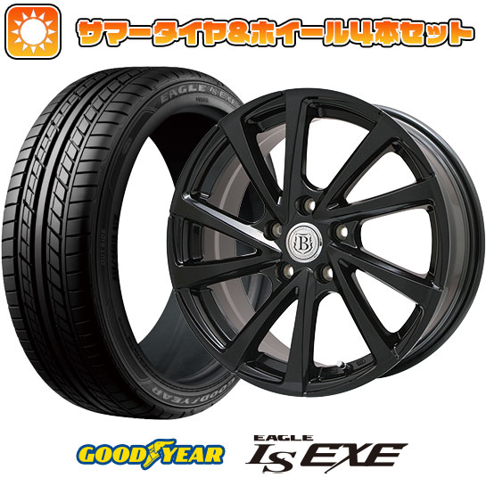 225/55R17 夏タイヤ ホイール4本セット GOODYEAR EAGLE LS EXE(限定) (5/114車用) BRANDLE E04B 17インチ :arktire 1861 103545 32119 32119:アークタイヤ