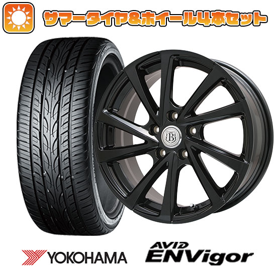 235/55R18 夏タイヤ ホイール４本セット (5/114車用) YOKOHAMA エイビッド エンビガーS321 ブランドル E04B 18インチ :arktire 1303 103546 43107 43107:アークタイヤ