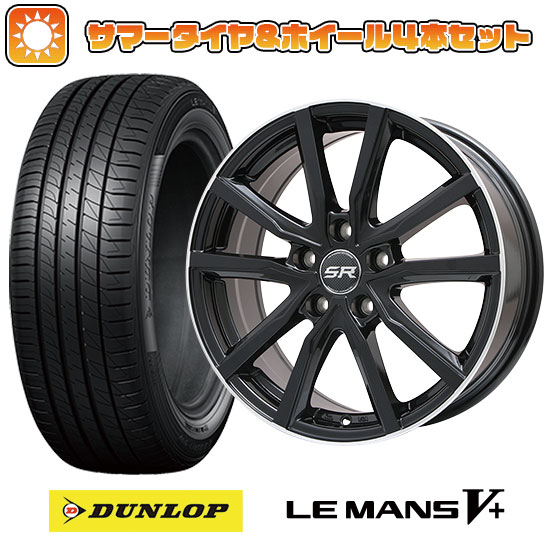 195/50R16 夏タイヤ ホイール4本セット DUNLOP ルマン V+(ファイブプラス) (4/100車用) BRANDLE N52B 16インチ :arktire 1502 107450 40666 40666:アークタイヤ