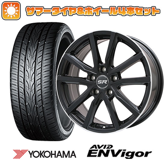 225/55R18 夏タイヤ ホイール4本セット (5/100車用) YOKOHAMA 225/55R18 夏タイヤ ホイール4本セット (5/100車用) YOKOHAMA