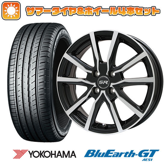 185/65R14 夏タイヤ ホイール4本セット YOKOHAMA ブルーアース GT AE51 (4/100車用) BRANDLE N52BP 14インチ :arktire 10221 107427 33799 33799:アークタイヤ