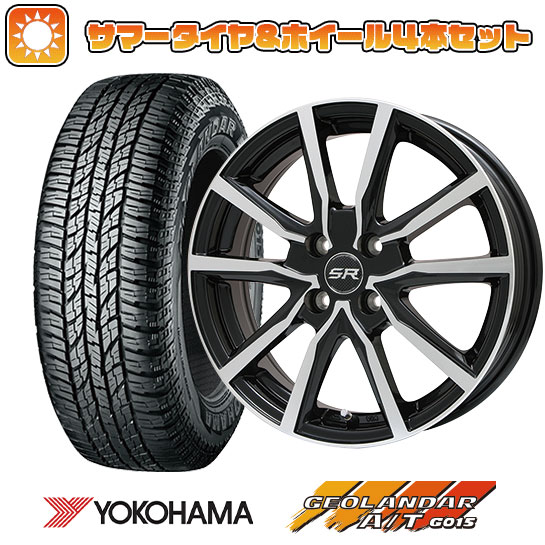 155/65R14 夏タイヤ ホイール4本セット N BOX タントカスタム ワゴンR YOKOHAMA ジオランダー A/T G015 RBL BRANDLE N52BP 14インチ :arktire 10161 107426 33491 33491:アークタイヤ