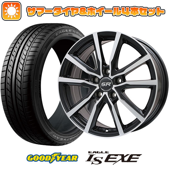 215/50R17 夏タイヤ ホイール4本セット GOODYEAR EAGLE LS EXE(限定) (5/114車用) BRANDLE N52BP 17インチ :arktire 1842 107436 31589 31589:アークタイヤ