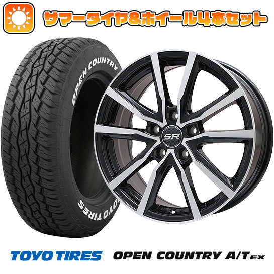 225/65R17 夏タイヤ ホイール4本セット TOYO OPEN COUNTRY A/T EX (5/114車用) BRANDLE N52BP 17インチ :arktire 2182 107436 33425 33425:アークタイヤ