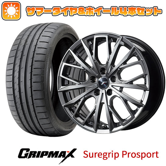 215/50R18 夏タイヤ ホイール４本セット ヤリスクロス GRIPMAX SureGrip ProSport BSW レアマイスター L-Fファースト 平座 18インチ