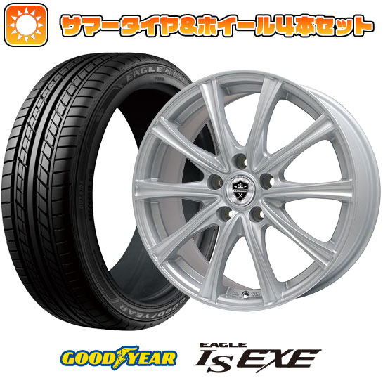 205/50R17 夏タイヤ ホイール4本セット GOODYEAR EAGLE LS EXE(限定) (5/100車用) BRANDLE ER16 17インチ :arktire 1671 109687 31689 31689:アークタイヤ