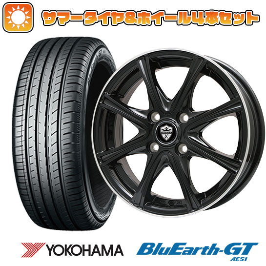 155/65R14 夏タイヤ ホイール4本セット N-BOX タントカスタム ワゴンR YOKOHAMA ブルーアース GT AE51 BRANDLE ER16B 14インチ｜ark-tire