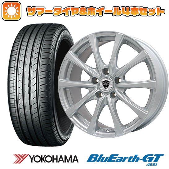 215/45R17 夏タイヤ ホイール4本セット YOKOHAMA ブルーアース GT AE51 (5/100車用) BRANDLE KF25 17インチ :arktire 1674 109648 28547 28547:アークタイヤ