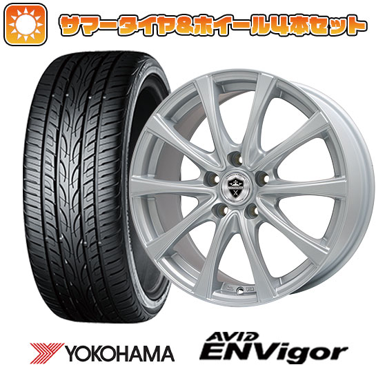 225/55R18 夏タイヤ ホイール４本セット (5/114車用) YOKOHAMA エイビッド エンビガーS321 ブランドル KF25 18インチ :arktire 1321 109649 43106 43106:アークタイヤ