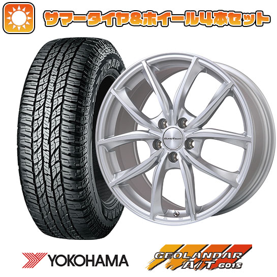 235/55R18 夏タイヤ ホイール4本セット 輸入車用 ボルボ（XC40） YOKOHAMA ジオランダー A/T G015 RBL EUROTECH VP LINE(シルバーポリッシュ) 18インチ :arktire 19381 109848 31577 31577:アークタイヤ