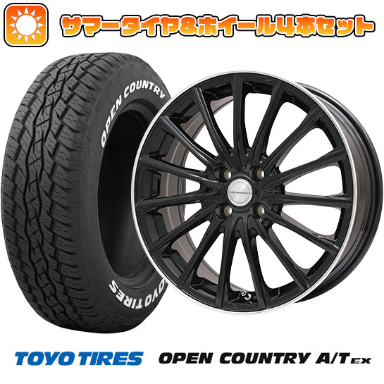 195/65R16 夏タイヤ ホイール4本セット ライズ/ロッキー（ガソリン） TOYO OPEN COUNTRY A/T EX LEHRMEISTER LM S FS15 16インチ :arktire 21101 107877 34401 34401:アークタイヤ