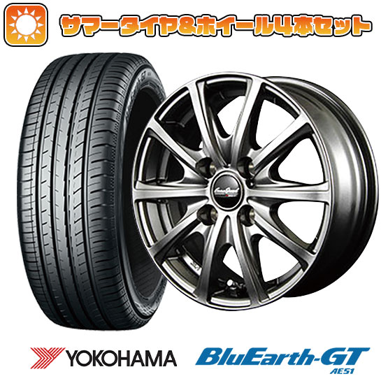 175/65R14 夏タイヤ ホイール4本セット YOKOHAMA ブルーアース GT AE51 (4/100車用) MID ユーロスピード V25 14インチ｜ark-tire