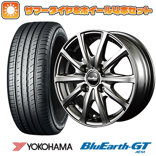 185/55R16 夏タイヤ ホイール4本セット YOKOHAMA ブルーアース GT AE51 (4/100車用) MID ユーロスピード V25 16インチ :arktire 261 126046 28563 28563:アークタイヤ