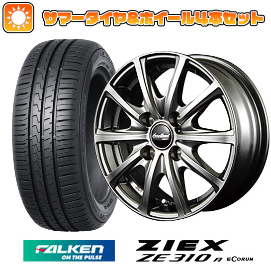 195/45R16 夏タイヤ ホイール4本セット FALKEN ジークス ZE310R エコラン（限定） (4/100車用) MID ユーロスピード V25 メタリックグレー 16インチ｜ark-tire