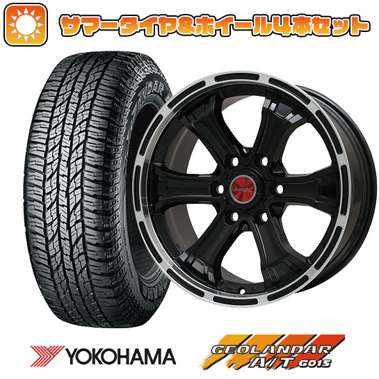 265/65R18 夏タイヤ ホイール4本セット YOKOHAMA ジオランダー A/T G015 RBL (6/139車用) BIGWAY B MUD K(グロスブラックリムポリッシュトヨタ用 18インチ :arktire 16581 109259 36565 36565:アークタイヤ