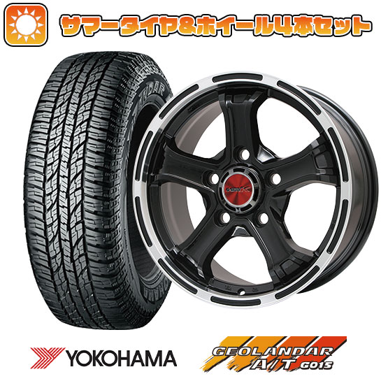 285/60R18 夏タイヤ ホイール4本セット ランクル200 YOKOHAMA ジオランダー A/T G015 RBL BIGWAY B MUD K(グロスブラックリムポリッシュトヨタ用 18インチ :arktire 16621 109260 22900 22900:アークタイヤ