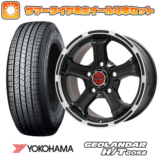 285/60R18 夏タイヤ ホイール4本セット ランクル200 YOKOHAMA ジオランダー H/T G056 BIGWAY B MUD K(グロスブラックリムポリッシュトヨタ用 18インチ :arktire 16621 109260 21369 21369:アークタイヤ