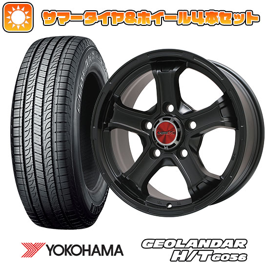 285/60R18 夏タイヤ ホイール4本セット ランクル200 YOKOHAMA ジオランダー H/T G056 BIGWAY B MUD K(マットブラック) トヨタ車専用 18インチ :arktire 16621 109246 21369 21369:アークタイヤ