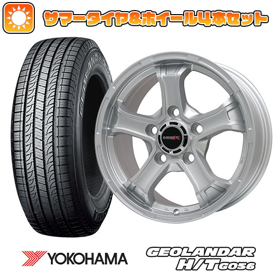 285/60R18 夏タイヤ ホイール4本セット ランクル200 YOKOHAMA ジオランダー H/T G056 BIGWAY B MUD K(シルバー) トヨタ車専用 18インチ :arktire 16621 109253 21369 21369:アークタイヤ