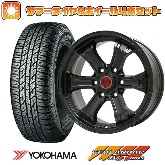 【新品国産6穴139.7車】 夏タイヤ ホイール4本セット 285/70R17 ヨコハマ ジオランダー A/T G015 OWL/RBL ビッグウエイ B MUD K トヨタ車専用 17インチ :arktire 11822 109243 41222 41222:アークタイヤ