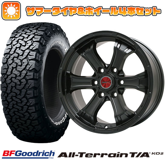 265/70R17 夏タイヤ ホイール4本セット BFグッドリッチ オールテレーンT/A KO2 RWL/RBL (6/139車用) BIGWAY B MUD K(マットブラック) トヨタ車専用 17インチ :arktire 11822 109243 21283 21283:アークタイヤ