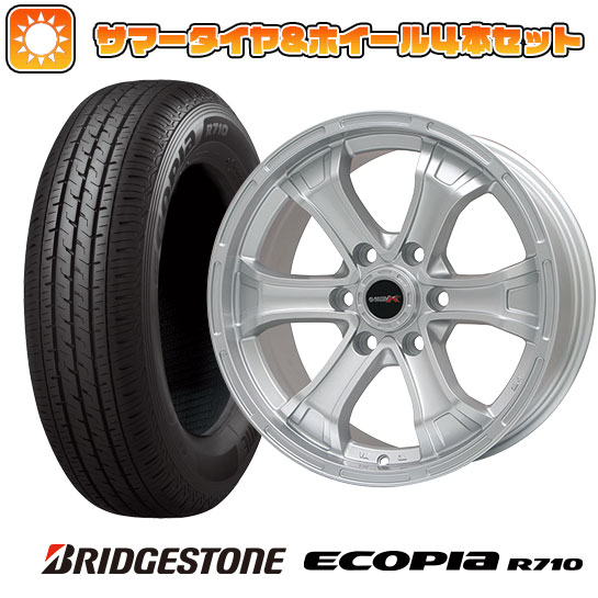 195/80R15 夏タイヤ ホイール4本セット NV350キャラバン BRIDGESTONE エコピア R710 107/105N BIGWAY B MUD K(シルバー) 15インチ :arktire 4841 109248 30231 30231:アークタイヤ