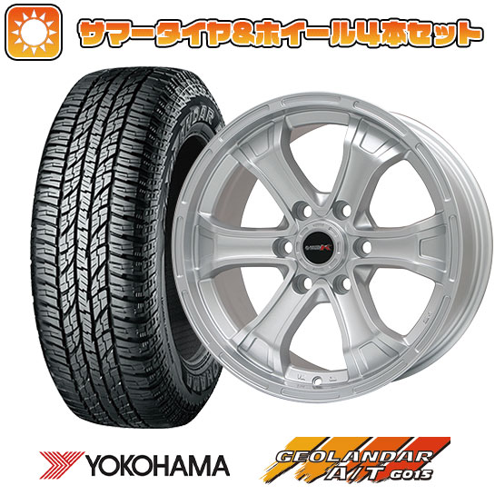 265/65R18 夏タイヤ ホイール4本セット ランクル300 YOKOHAMA ジオランダー A/T G015 RBL BIGWAY B MUD K(シルバー) トヨタ車専用 18インチ :arktire 27041 128631 36565 36565:アークタイヤ