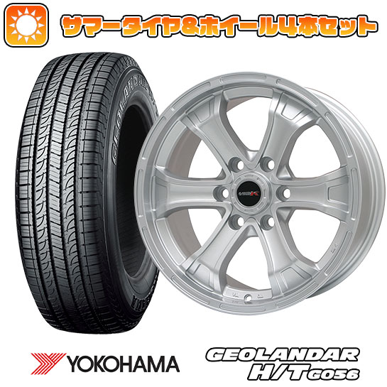 195/80R15 夏タイヤ ホイール4本セット ハイエース200系 YOKOHAMA ジオランダー H/T G056 107/105L BIGWAY B MUD K(シルバー) 15インチ :arktire 2185 109248 22369 22369:アークタイヤ