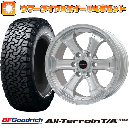 315/75R16 夏タイヤ ホイール4本セット BFグッドリッチ オールテレーンT/A KO2 RWL/RBL (6/139車用) BIGWAY B MUD K(シルバー) 16インチ :arktire 11821 109250 21288 21288:アークタイヤ