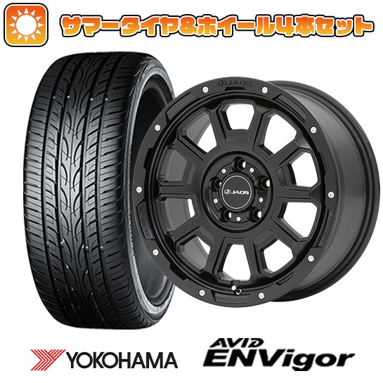 235/55R18 夏タイヤ ホイール４本セット (5/114車用) YOKOHAMA エイビッド エンビガーS321 ジャオス アダマスBL5 18インチ :arktire 1303 153884 43107 43107:アークタイヤ