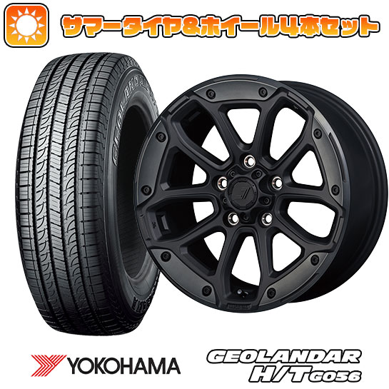 245/70R16 夏タイヤ ホイール4本セット YOKOHAMA ジオランダー H/T G056 (5/114車用) TUS JAPAN JEPPESEN MJCR 216 16インチ :arktire 15841 135247 21377 21377:アークタイヤ