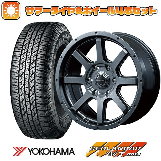 【新品国産6穴139.7車】 夏タイヤ ホイール4本セット 285/70R17 ヨコハマ ジオランダー A/T G015 OWL/RBL MID ロードマックス マッドライダー 17インチ :arktire 11822 125934 41222 41222:アークタイヤ