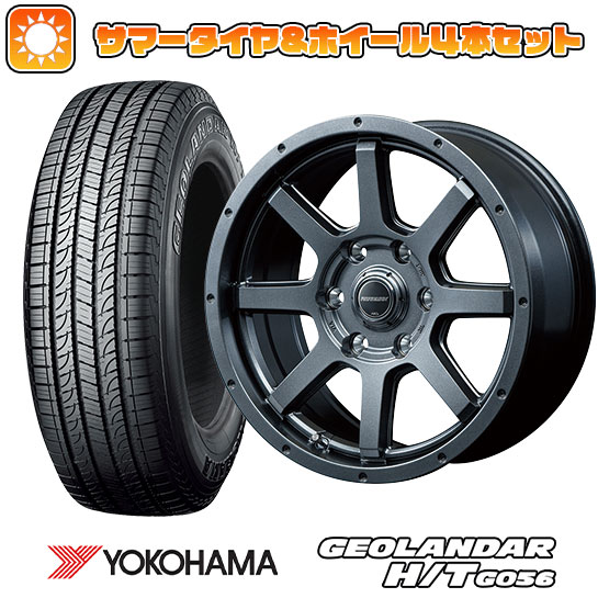 265/65R17 夏タイヤ ホイール4本セット YOKOHAMA ジオランダー H/T G056 (6/139車用) MID ロードマックス マッドライダー 17インチ :arktire 11822 125934 21372 21372:アークタイヤ