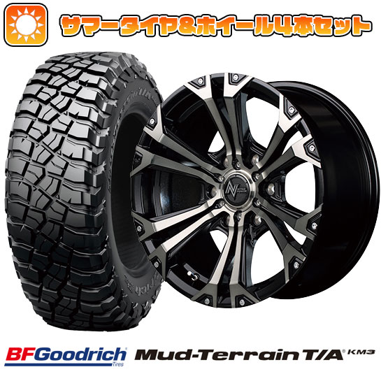 【新品国産6穴139.7車】 夏タイヤ ホイール4本セット 265/65R17 BFグッドリッチ マッドテレーンT/A KM3 MID ナイトロパワー ジャベリン 17インチ :arktire 11822 133647 29312 29312:アークタイヤ