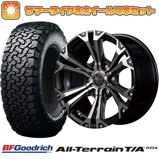 265/65R17 夏タイヤ ホイール4本セット BFグッドリッチ オールテレーンT/A KO2 RWL/RBL (6/139車用) MID ナイトロパワー ジャベリン 17インチ :arktire 11822 133647 22210 22210:アークタイヤ