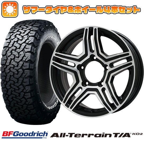 225/70R16 夏タイヤ ホイール4本セット ジムニーシエラ BFグッドリッチ オールテレーンT/A KO2 RWL/RBL プレミックス グラバス Jr(ブラックポリッシュ) 16インチ :arktire 16701 107873 22213 22213:アークタイヤ