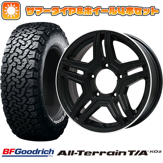 225/70R16 夏タイヤ ホイール4本セット ジムニーシエラ BFグッドリッチ オールテレーンT/A KO2 RWL/RBL プレミックス グラバス Jr 16インチ :arktire 16701 107871 22213 22213:アークタイヤ