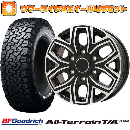 265/65R17 夏タイヤ ホイール4本セット BFグッドリッチ オールテレーンT/A KO2 RWL/RBL (6/139車用) BRANDLE P03BP 17インチ :arktire 11822 146161 22210 22210:アークタイヤ