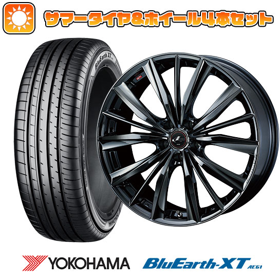 255/45R20 夏タイヤ ホイール4本セット YOKOHAMA ブルーアース XT AE61 (5/114車用) WEDS レオニス VX 20インチ