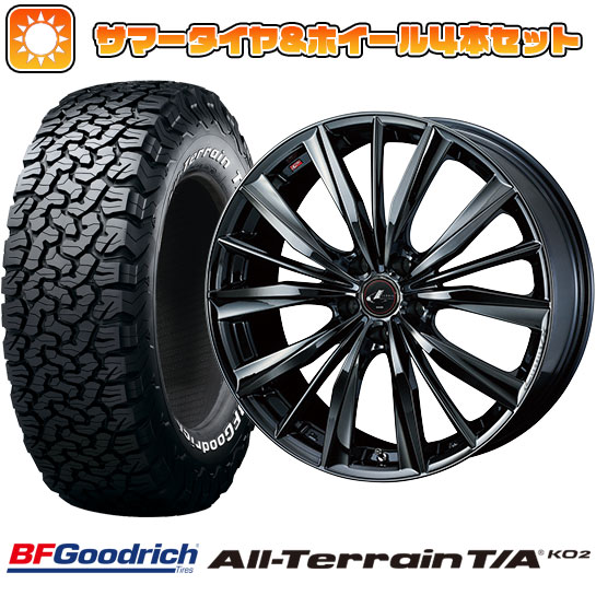 225/65R17 夏タイヤ ホイール4本セット BFグッドリッチ オールテレーンT/A KO2 RBL (5/114車用) WEDS レオニス VX 17インチ :arktire 2182 136557 23750 23750:アークタイヤ